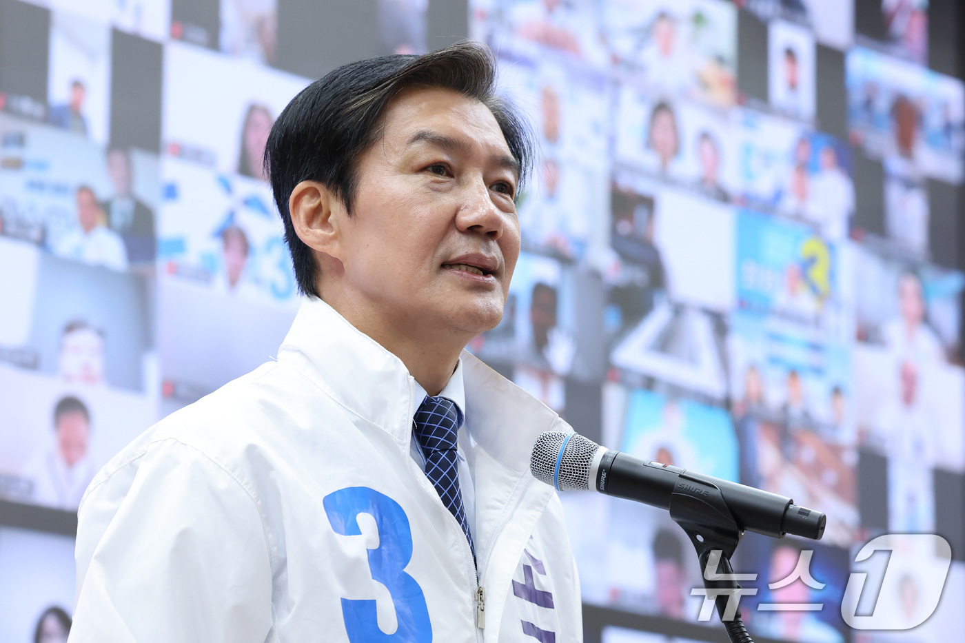 (서울=뉴스1) 신웅수 기자 = 조국 조국혁신당 대표가 20일 서울 여의도 국회 의원회관에서 열린 조국혁신당 파란개비 선대위 승리의 파란 출정식에서 인사말을 하고 있다. 2026. …