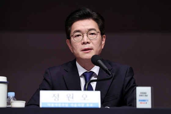 관훈토론회 모두발언하는 정원오 서울시장 후보