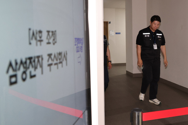 삼성전자 노·사협상 결렬