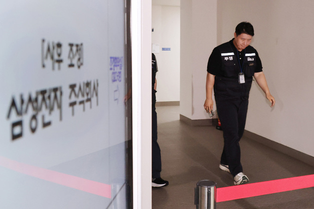 삼성전자 노·사협상 결렬, 예정대로 총파업