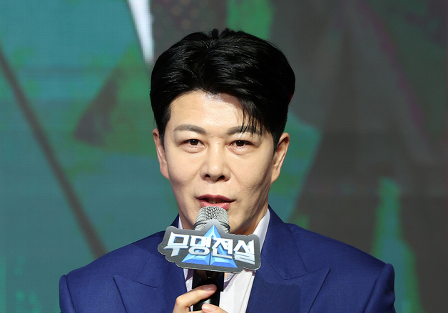 인사말하는 이루네