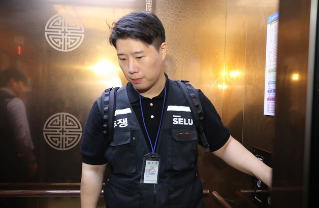 삼성전자 노·사협상 결렬, 협상장 떠나는 최승호 위원장