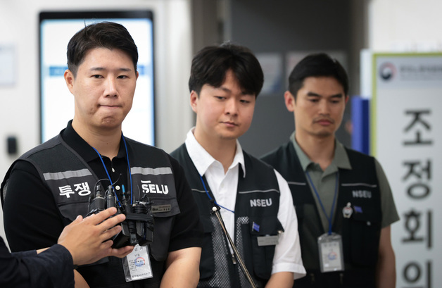 삼성전자 노·사협상 결렬, 입장 밝히는 최승호 위원장