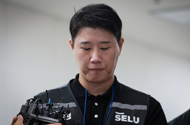 삼성전자 노·사협상 결렬, 입장 밝히는 최승호 위원장