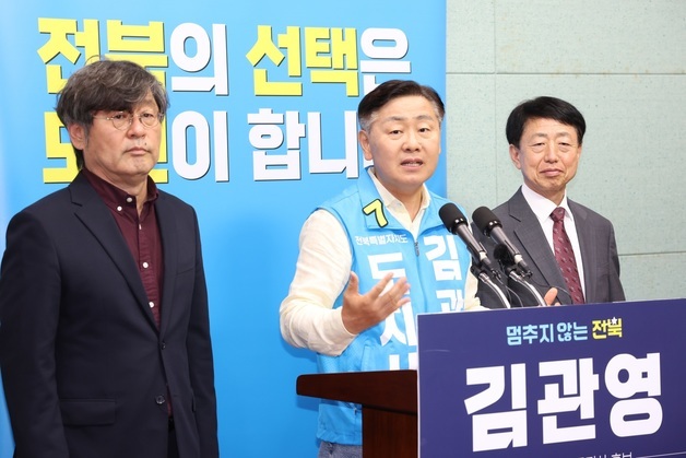 '호영호제' 등에 업은 김관영 "안호영과 전북 대도약 완성"