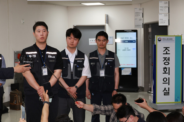 블룸버그 "삼전 파업, 가진 자와 더 가진 자의 이익분배 충돌"