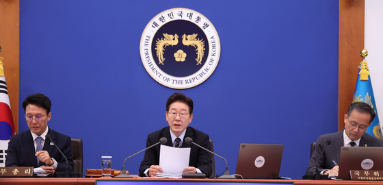 국무회의 주재하는 이재명 대통령