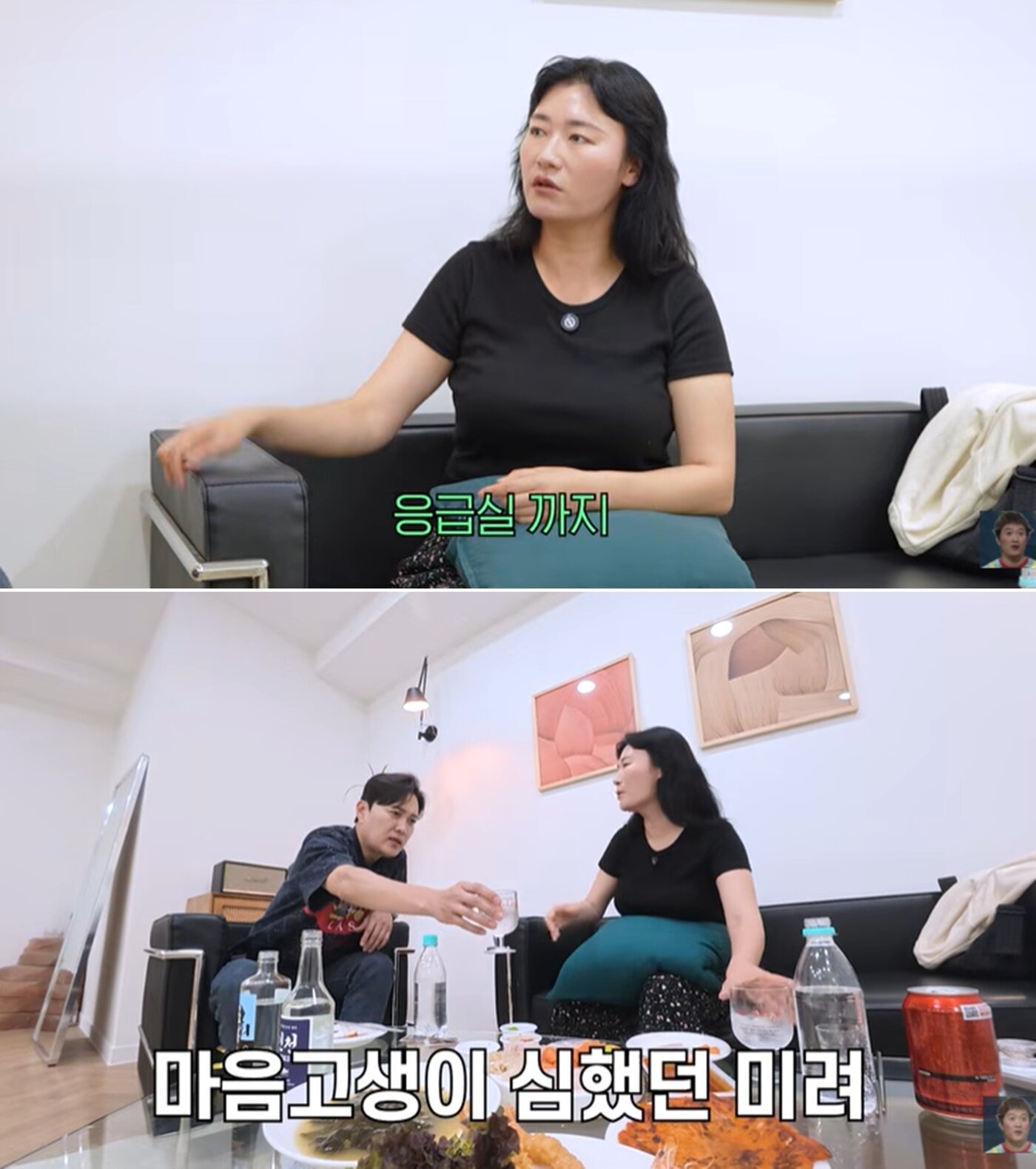 본문 이미지 - 유튜브 채널 '문천식의 매겨드립니다'