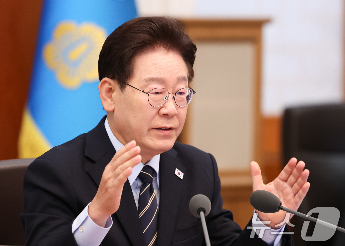 (서울=뉴스1) 허경 기자 = 이재명 대통령이 20일 청와대에서 열린 제22회 국무회의 겸 제9차 비상경제점검회의에서 발언을 하고 있다. 2026.5.20/뉴스1