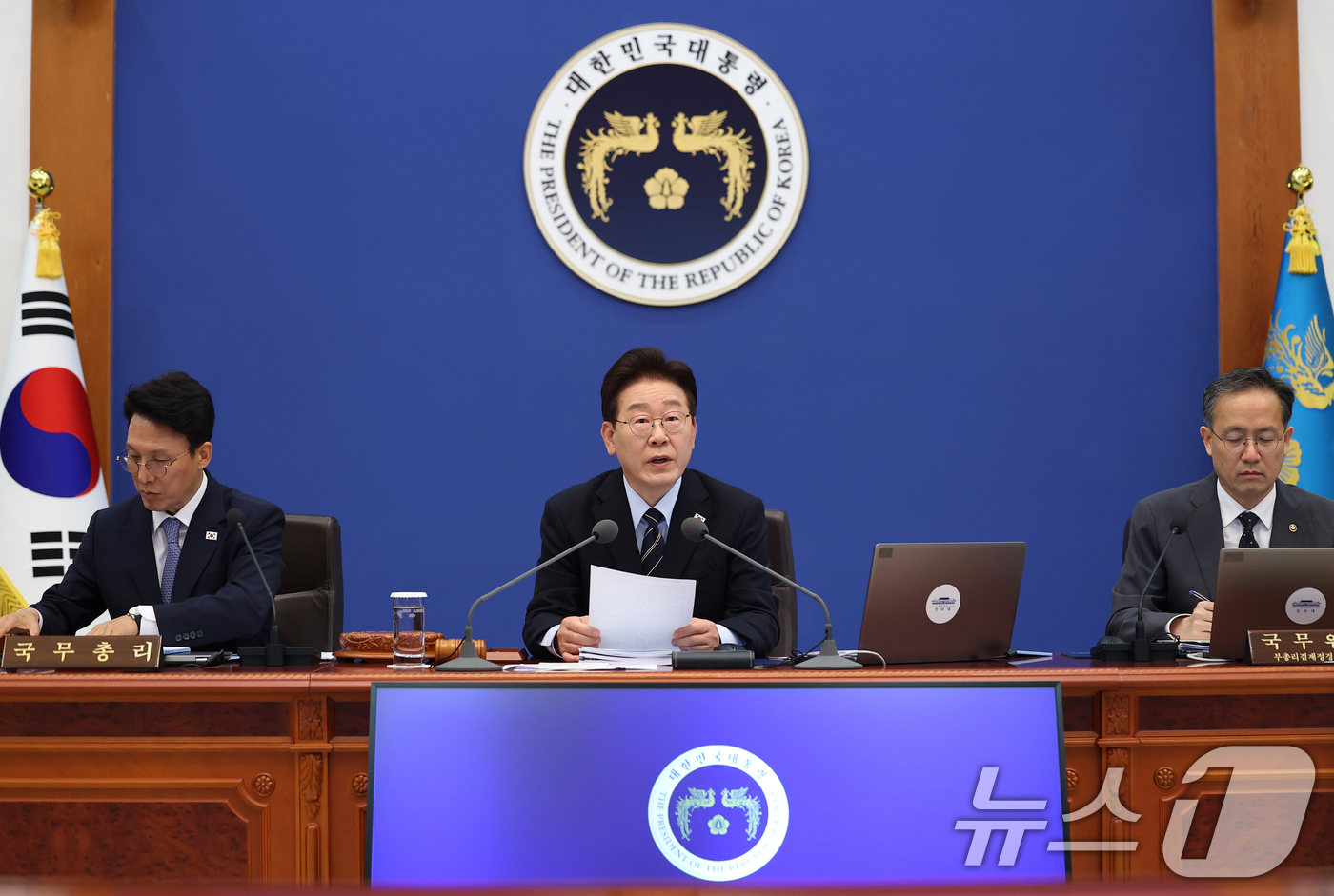 (서울=뉴스1) 허경 기자 = 이재명 대통령이 20일 청와대에서 열린 제22회 국무회의 겸 제9차 비상경제점검회의에서 발언을 하고 있다. 2026.5.20/뉴스1