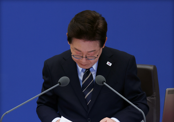 중동전쟁 대응현황 듣는 이재명 대통령