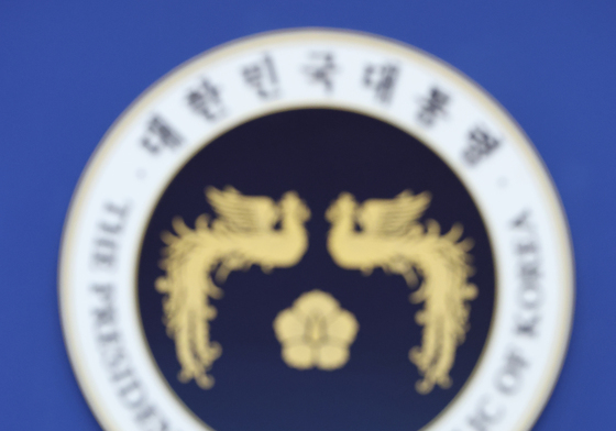 국무회의 발언하는 이재명 대통령