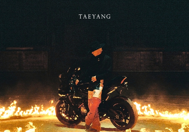 태양, 정규 4집 글로벌 차트 순항…아이튠즈 19개국 초상위권 랭크