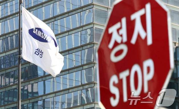 진정서 이어 가처분…삼성전자 노노 갈등 분출 총파업 정당성 '흔들'
