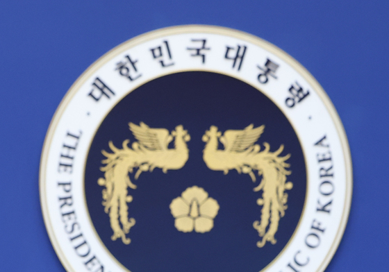 국무회의 참석하는 이재명 대통령