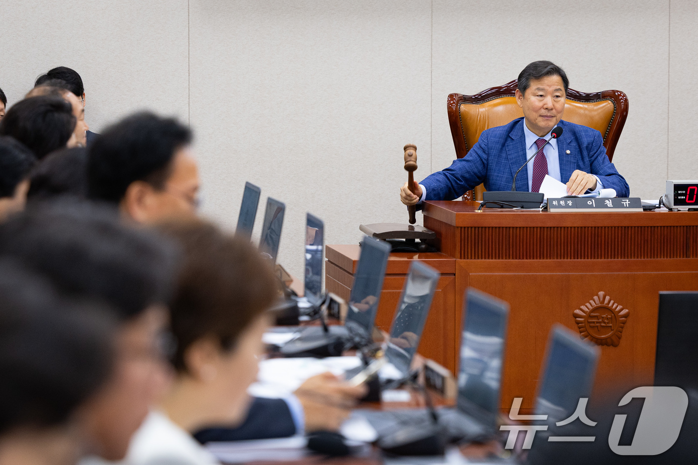 (서울=뉴스1) 유승관 기자 = 이철규 국회 산업통상자원중소벤처기업위원장이 20일 서울 여의도 국회에서 열린 제435회 국회(임시회) 산업통상자원중소벤처기업위원회 제2차 전체회의에 …