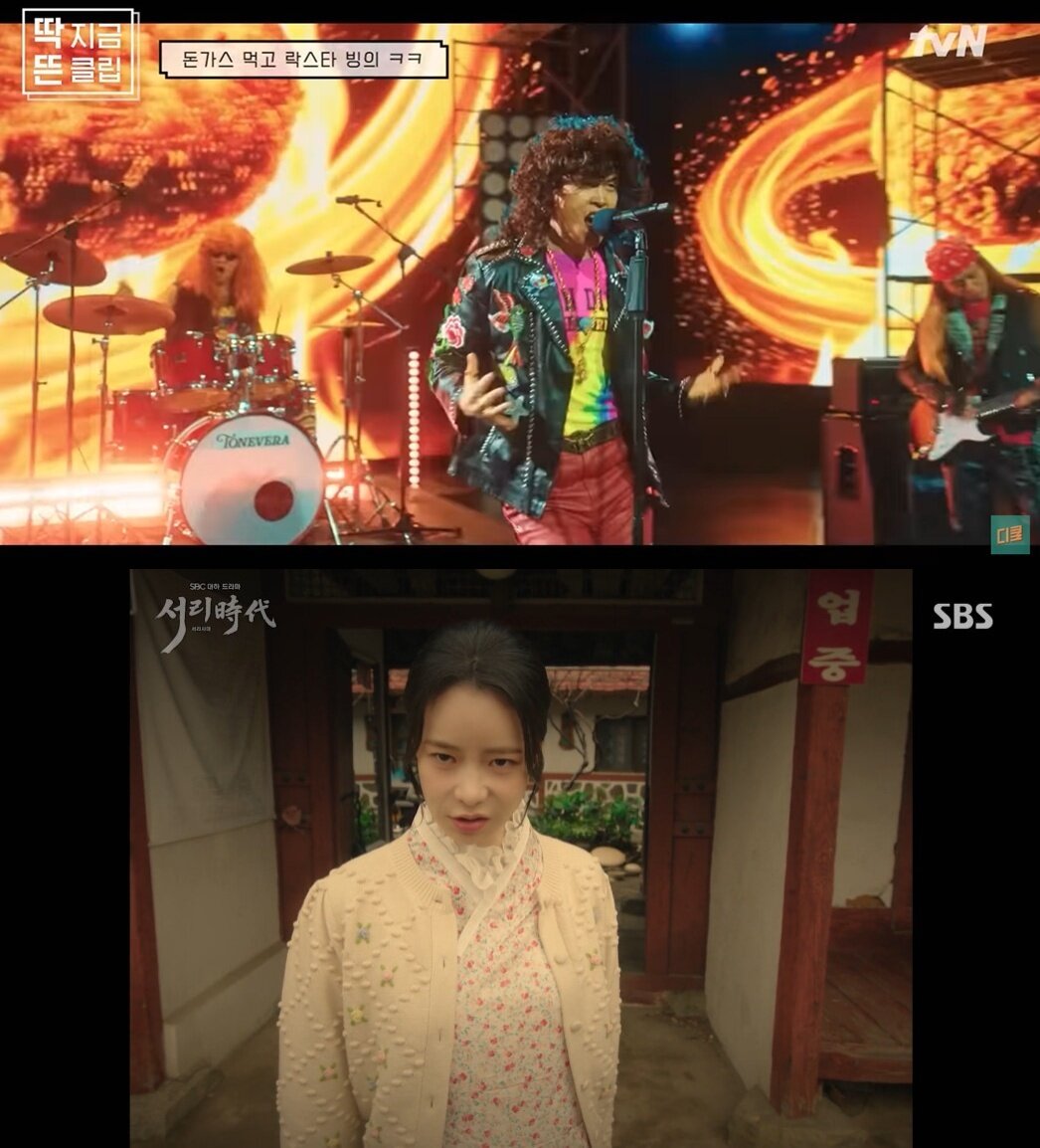 본문 이미지 - 티빙 '취사병 전설이 되다', SBS '멋진 신세계' 갈무리