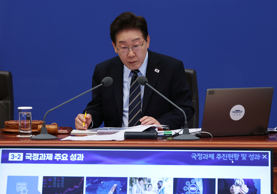 부처 성과보고 듣는 이재명 대통령