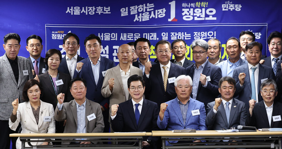 정원오, 전·현직 국힘 건설전문가단과의 간담회