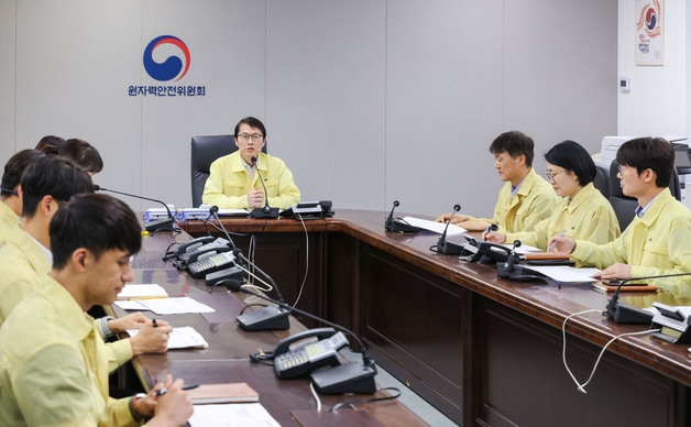 원안위, 여름철 원전 특별점검…집중호우·태풍 대비
