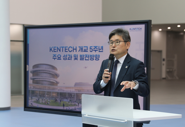 한국에너지공대 개교 5주년…"국가 전략 연구플랫폼 도약"