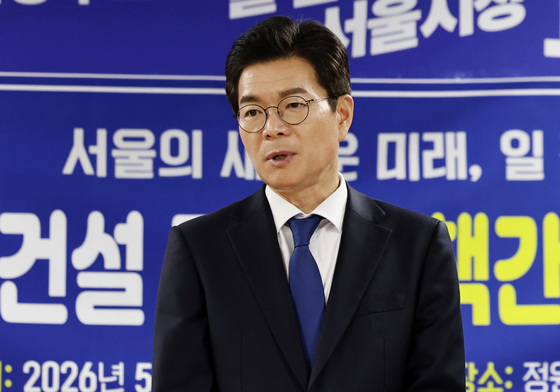 정원오, 선거운동 첫 일정 동서울우편집중국…성동서 출정식(종합)