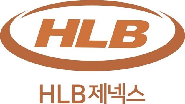 HLB제넥스, 반도체용 '카탈라아제' 美공급…북미 공략 본격화