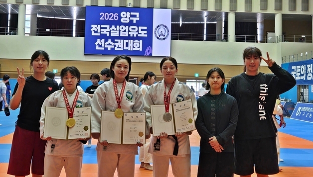 고창군청 여자유도부, 양구전국실업유도선수권서 금 3·은 2 획득