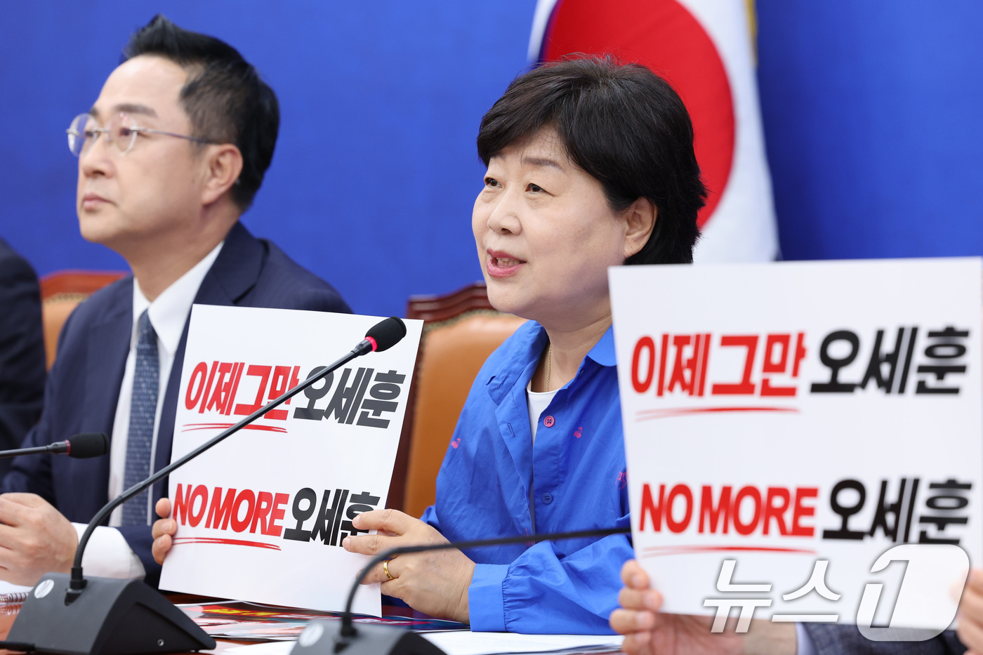 (서울=뉴스1) 신웅수 기자 = 정원오 더불어민주당 서울시장 후보 캠프 상임선대위원장인 서영교 의원이 20일 서울 여의도 국회에서 기자간담회를 하고 있다. 2026.5.20/뉴스1 …