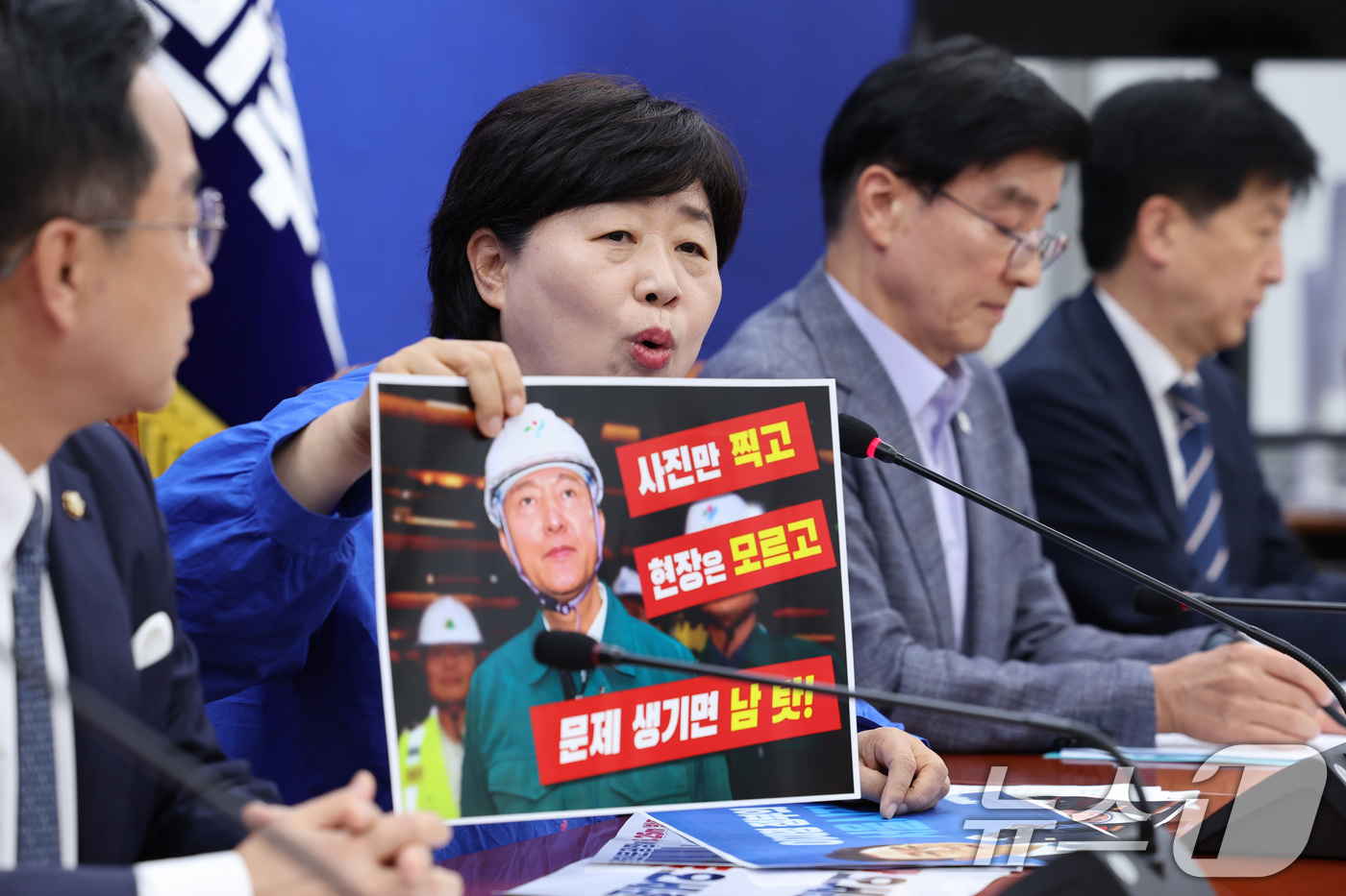 (서울=뉴스1) 신웅수 기자 = 정원오 더불어민주당 서울시장 후보 캠프 상임선대위원장인 서영교 의원이 20일 서울 여의도 국회에서 기자간담회를 하고 있다. 2026.5.20/뉴스1 …