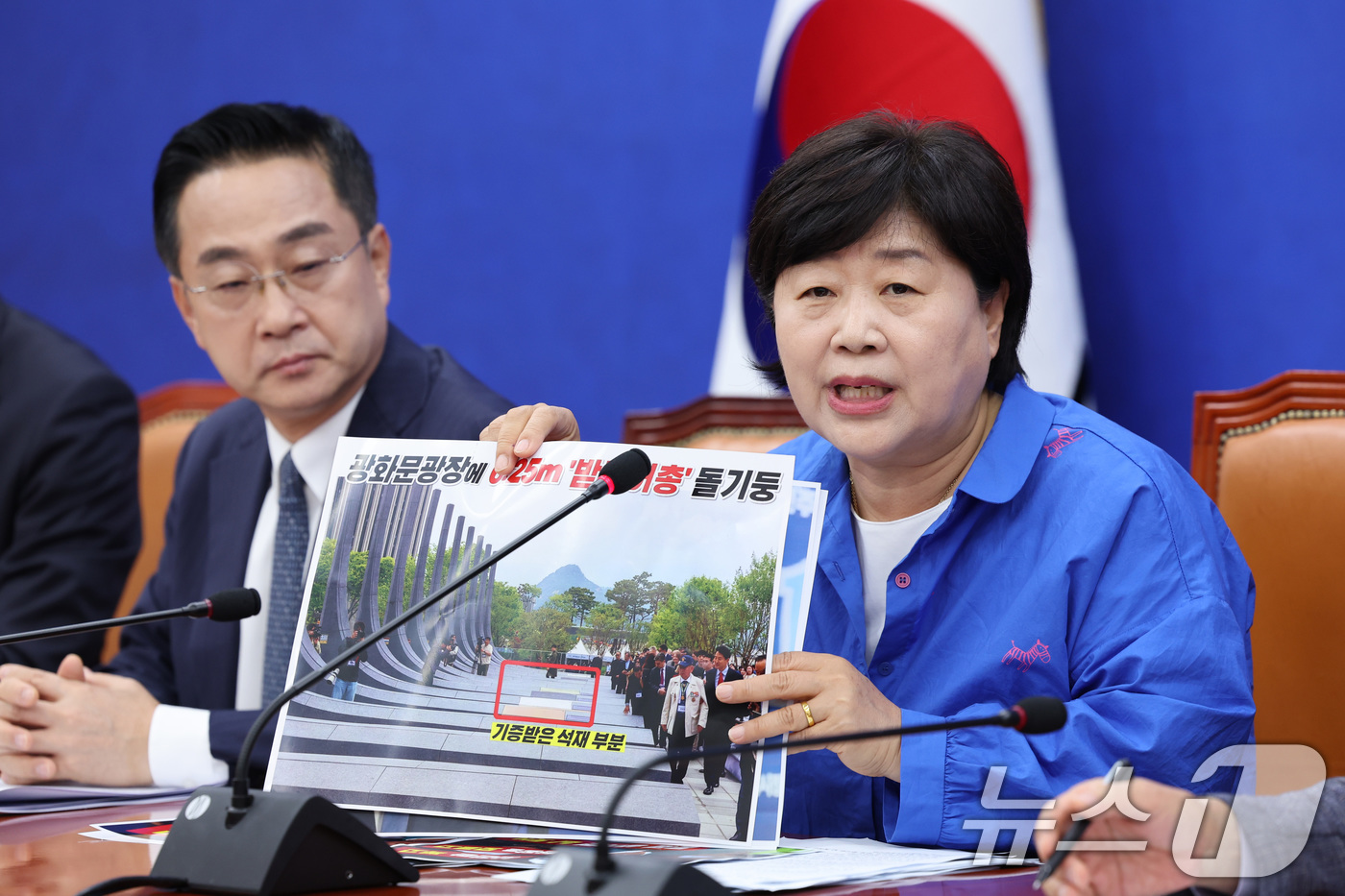 (서울=뉴스1) 신웅수 기자 = 정원오 더불어민주당 서울시장 후보 캠프 상임선대위원장인 서영교 의원이 20일 서울 여의도 국회에서 기자간담회를 하고 있다. 2026.5.20/뉴스1 …