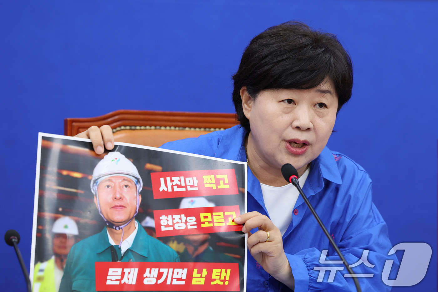 (서울=뉴스1) 신웅수 기자 = 정원오 더불어민주당 서울시장 후보 캠프 상임선대위원장인 서영교 의원이 20일 서울 여의도 국회에서 기자간담회를 하고 있다. 2026.5.20/뉴스1 …