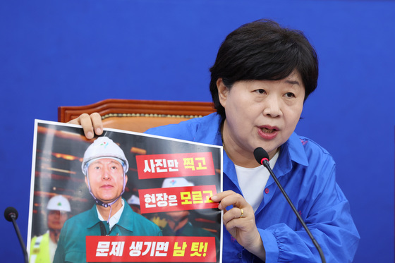 서울시장 선거 현안 논의하는 서영교