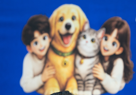 정청래 대표, 동물복지 공약 발표