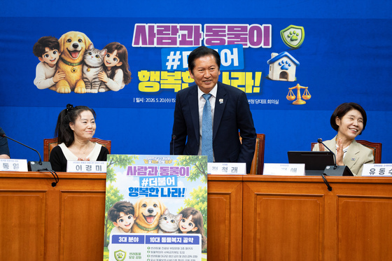 인사하는 정청래 대표