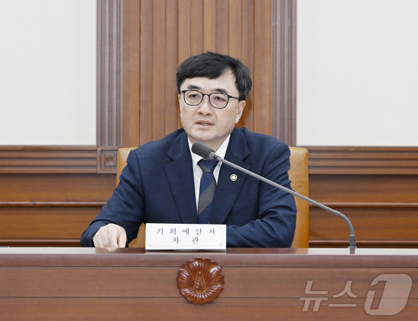 (서울=뉴스1) = 임기근 기확예산처 차관이 20일 오후 서울 종로구 정부서울청사에서 열린 제9차 재정집행 점검회의를 주재하고 있다. (기획예산처 제공. 재판매 및 DB 금지) …