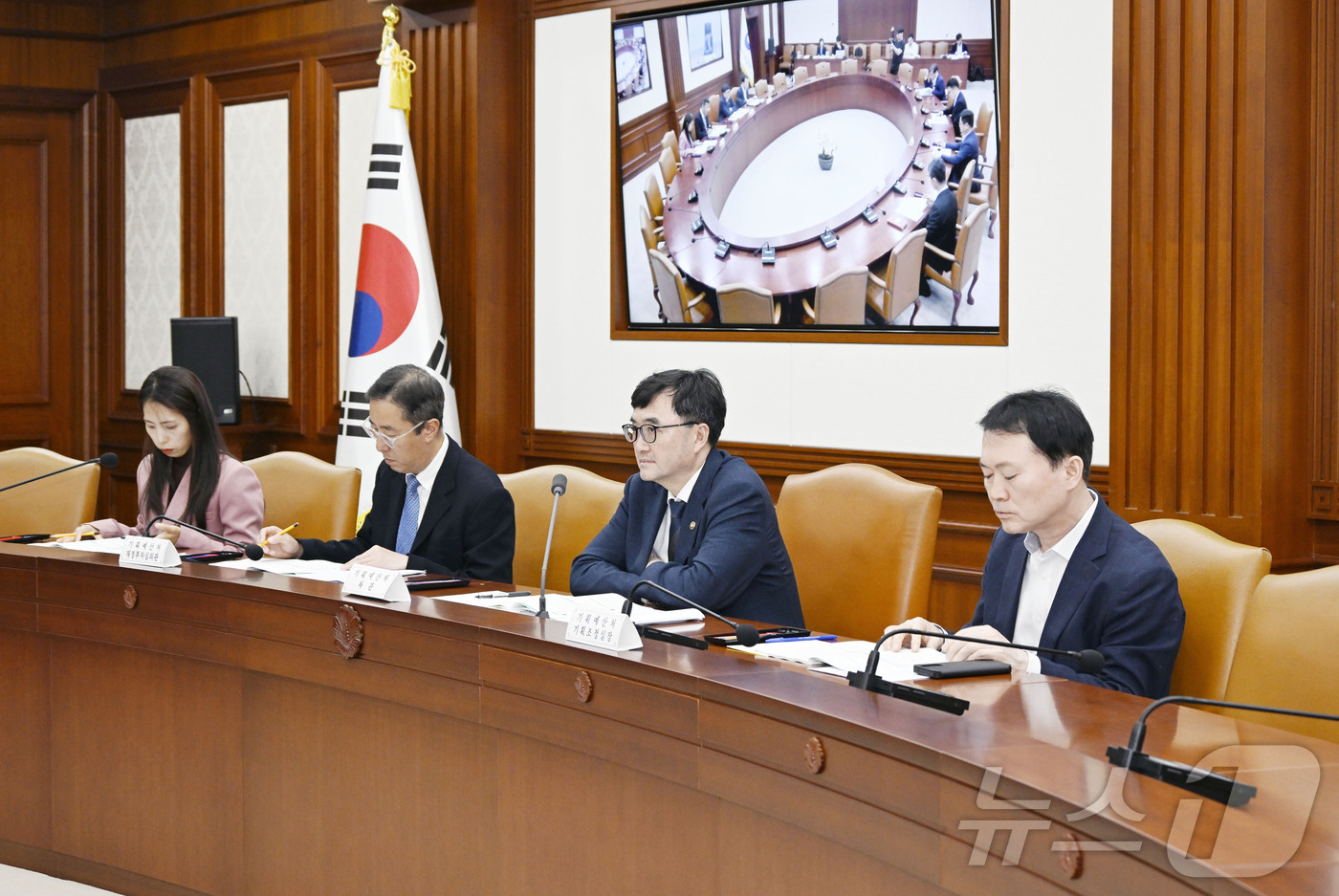 (서울=뉴스1) = 임기근 기확예산처 차관이 20일 오후 서울 종로구 정부서울청사에서 열린 제9차 재정집행 점검회의를 주재하고 있다. (기획예산처 제공. 재판매 및 DB 금지) 2 …