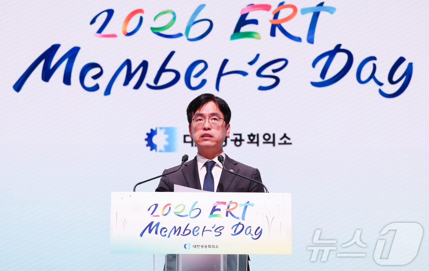 (서울=뉴스1) = 김민재 행정안전부 차관이 20일 오후 서울 중구 대한상공회의소에서 열린 '행안부-대한상의 간 상생협업 행사'에서 인사말을 하고 있다. (행정안전부 제공. 재판매 …