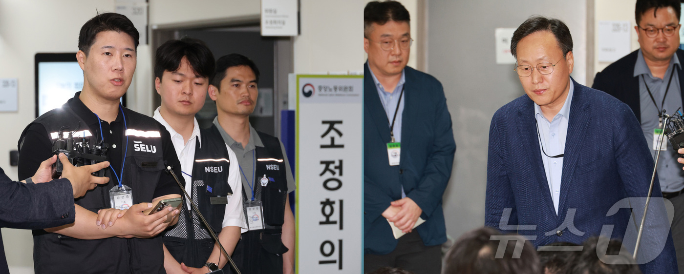 (세종=뉴스1) 김기남 기자 = 최승호 삼성그룹 초기업노동조합 삼성전자지부 위원장(왼쪽)과 여명구(디바이스솔루션·반도체 사업 담당 피플팀장) 삼성전자 사측 대표교섭위원이 총파업 …