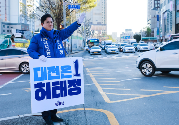 성악가 라이브 공연 유세…허태정 "연설 최소화, 친환경 문화 펼칠 것"