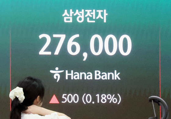 삼성전자 급등 부담에 파업 악재까지…외인 올해만 50조 순매도