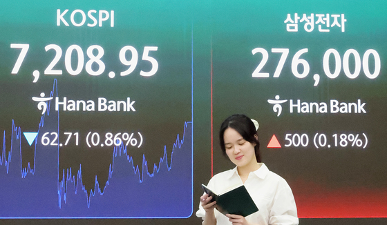 겹악재로 제동 걸린 반도체주…21일 엔비디아 실적 발표 ' 반등 기대'
