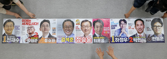 공식 선거운동 막 올랐다…13일간 표심 잡기 총력전