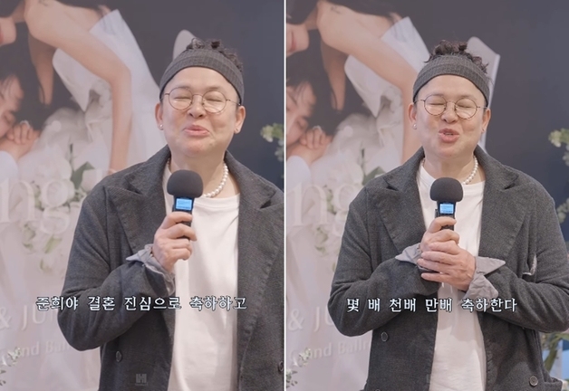 "엄마 최진실 있었으면 더 좋았을 텐데…" 이영자, 최준희 결혼식서 눈물