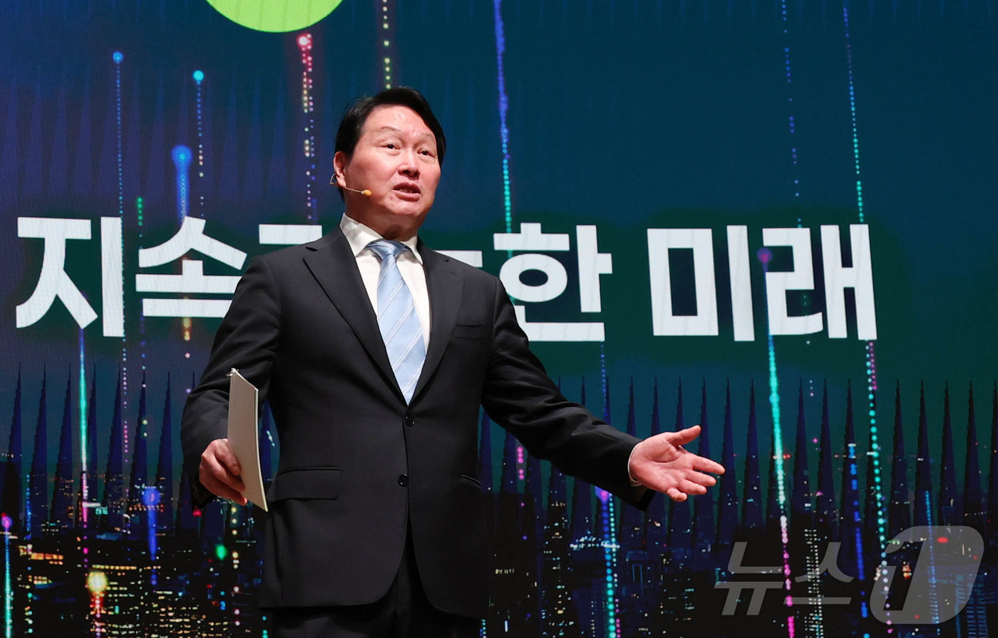 (서울=뉴스1) = 최태원 대한상공회의소 회장이 20일 오후 서울 중구 대한상의회관에서 열린 ‘2026 ERT Member's Day’에서 기조연설을 하고 있다. (대한상공회의소 …