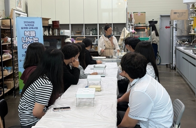 진천 쌀의 맛있는 변신…청년농업인·학생 이색 디저트 체험