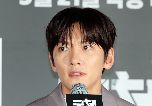 인사말 하는 지창욱