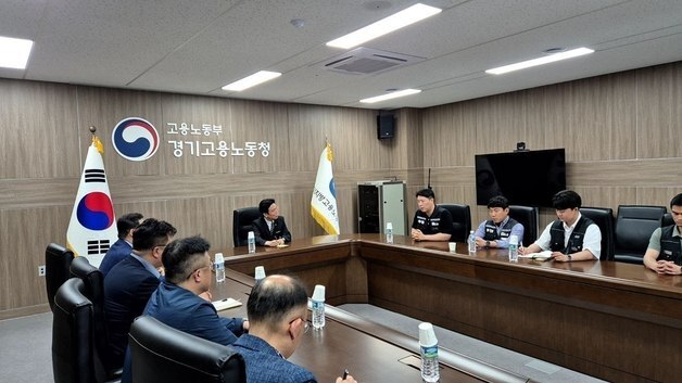 삼성 최후 중재 돌입한 노동장관…교섭 종료 후 직접 브리핑 예정