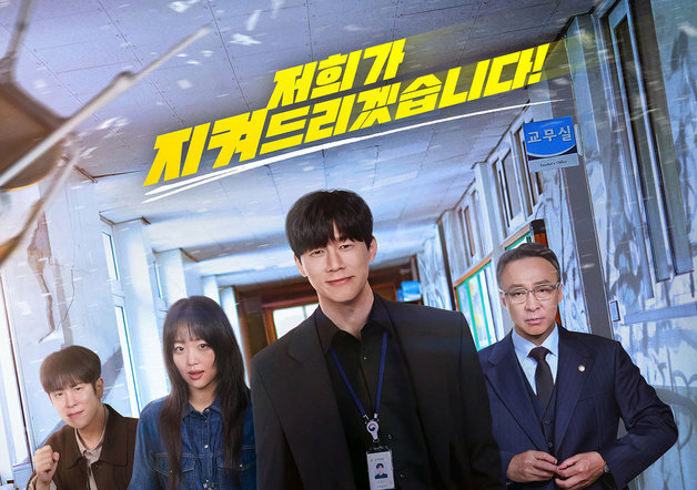 많이 본 뉴스