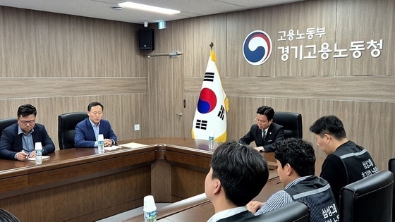 삼성전자 노조, 총파업 유보…잠정합의안 찬반투표